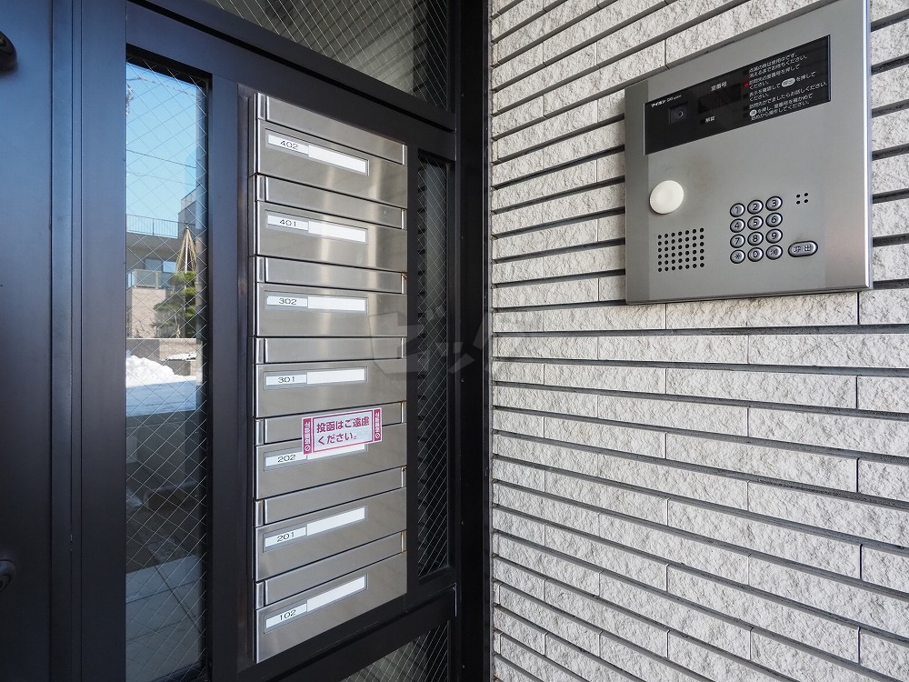 その他共用部分