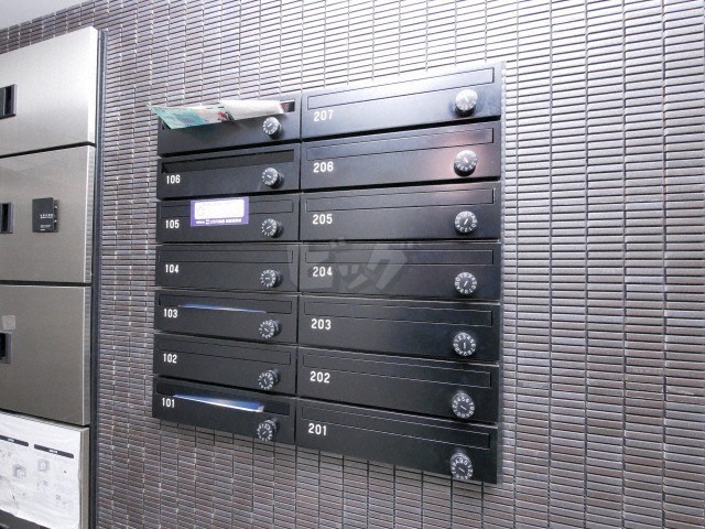 その他共用部分