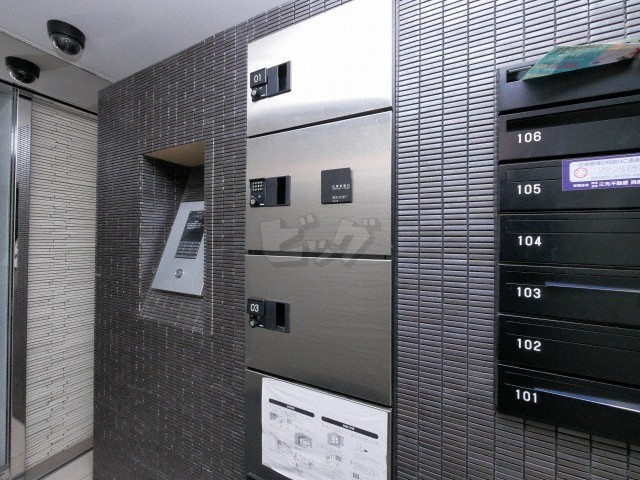 その他共用部分