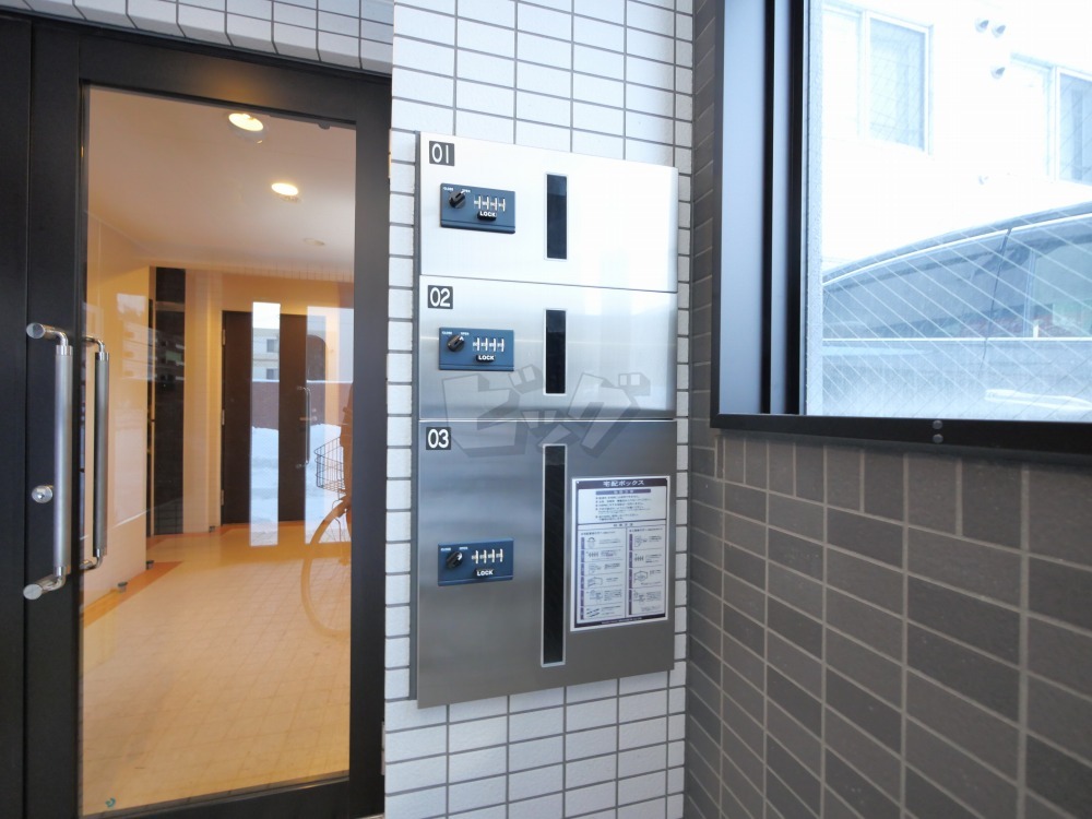 その他共用部分