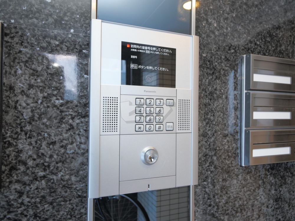 その他共用部分