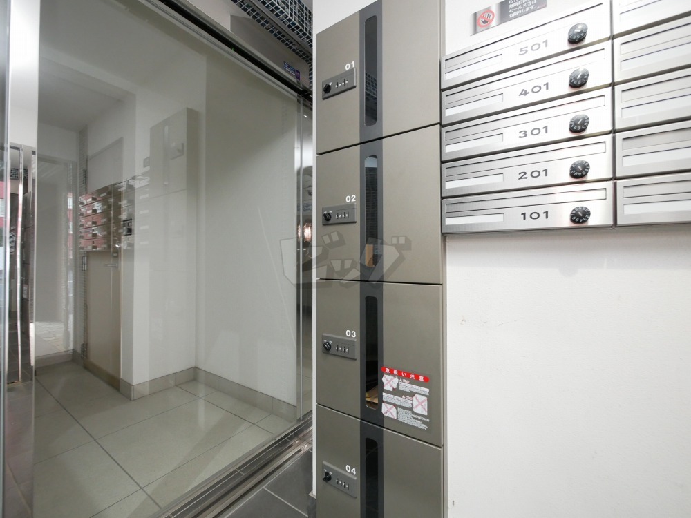 その他共用部分