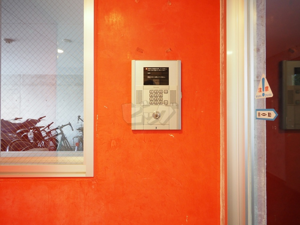 その他共用部分