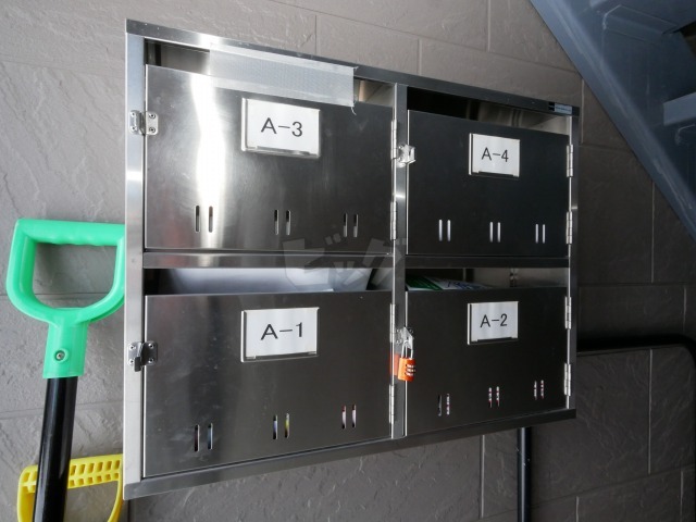 その他共用部分