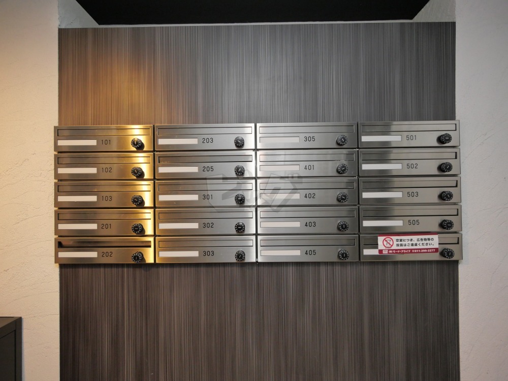 その他共用部分