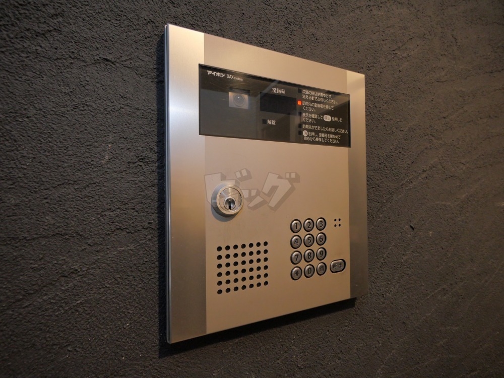 その他共用部分