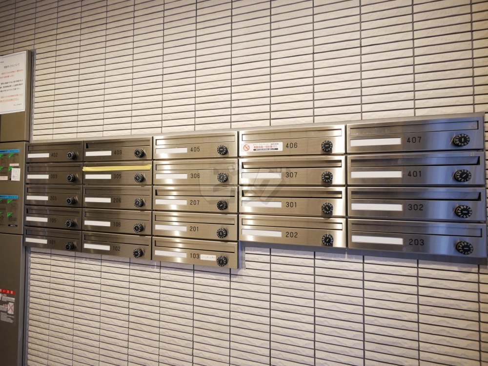 その他共用部分