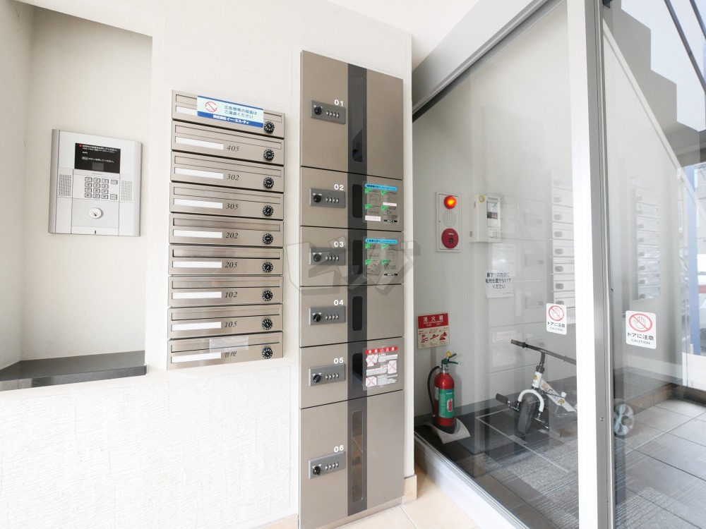 その他共用部分