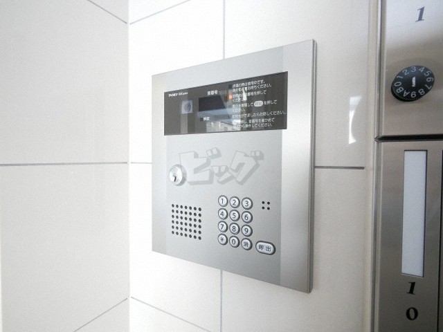 その他共用部分