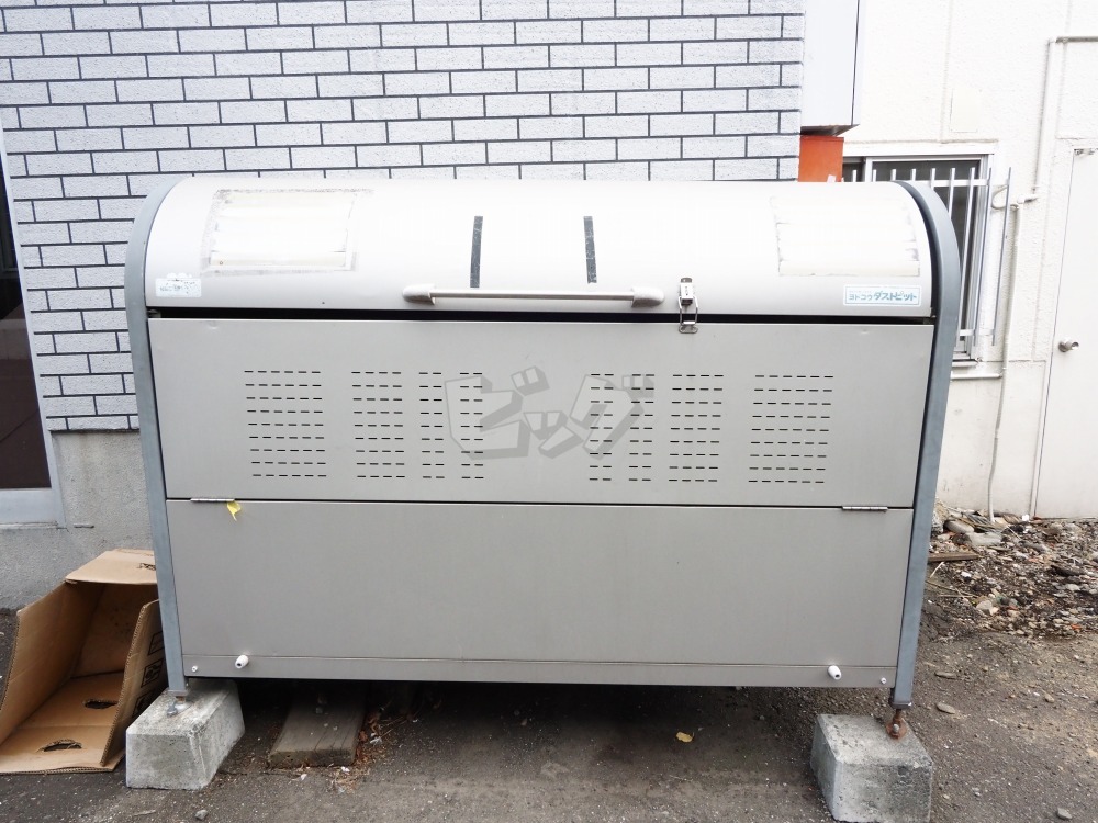 その他共用部分