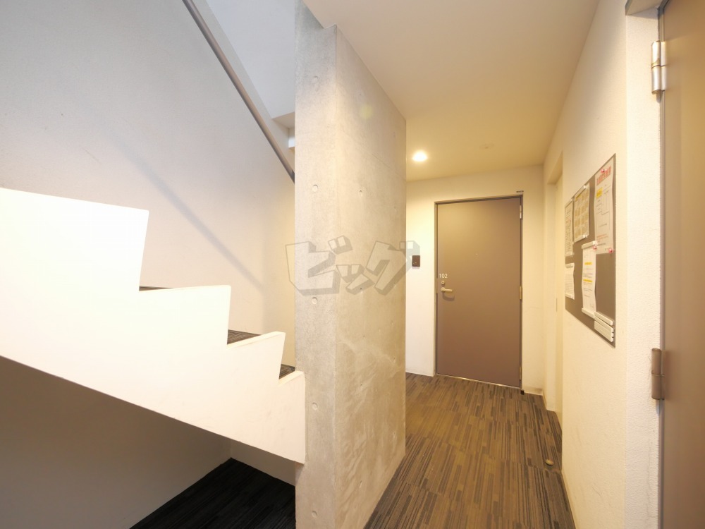 その他共用部分