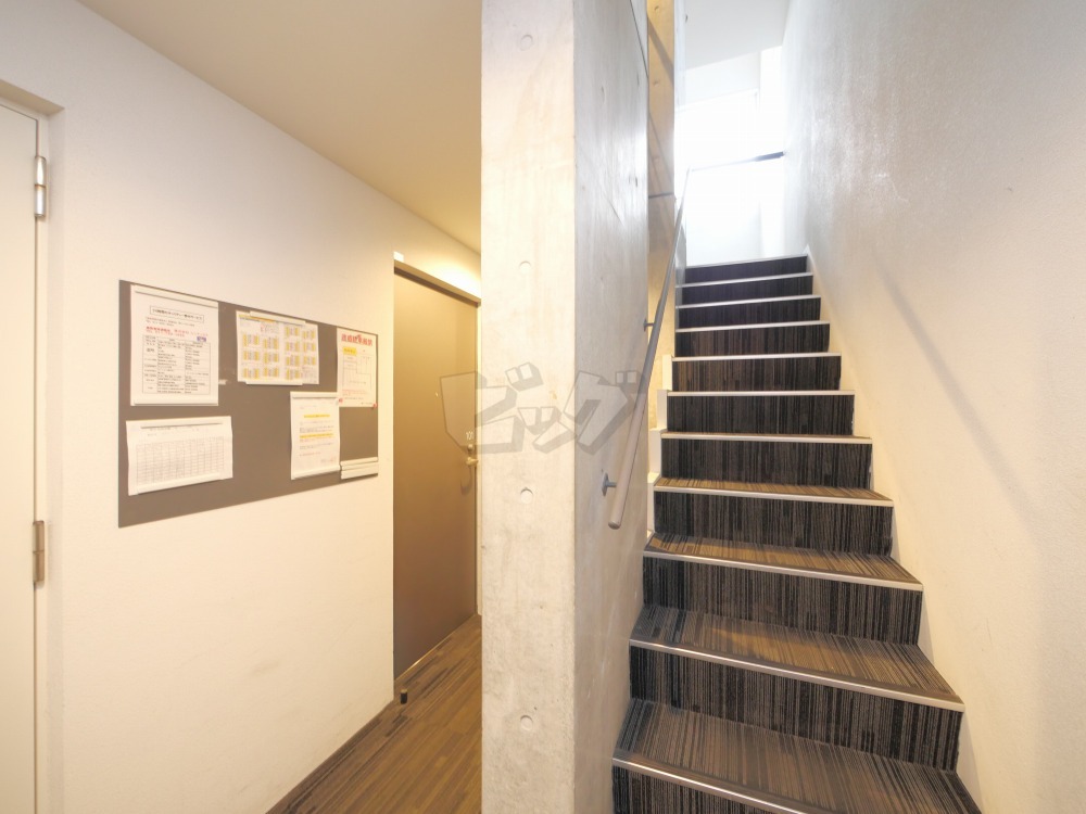 その他共用部分