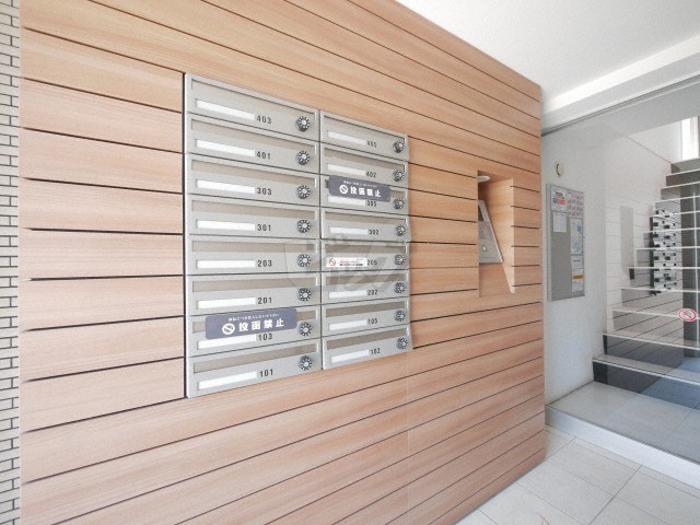 その他共用部分