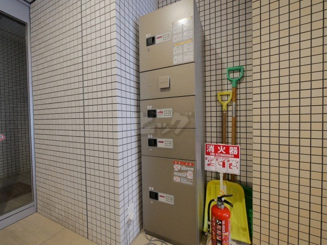 その他共用部分