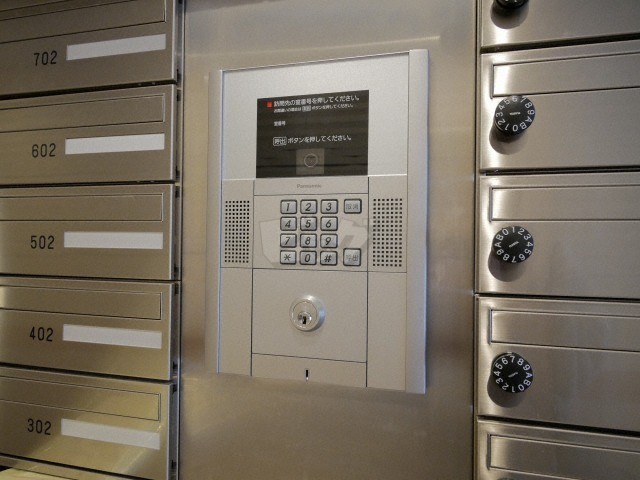 その他共用部分