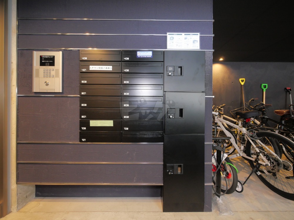 その他共用部分