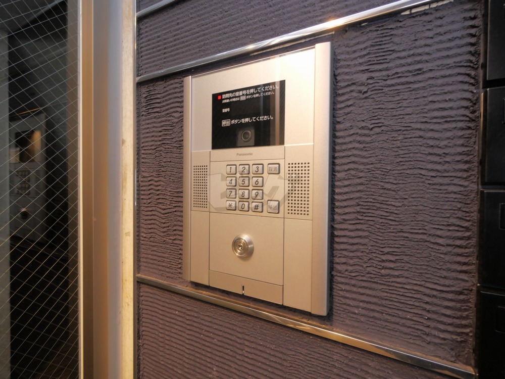 その他共用部分