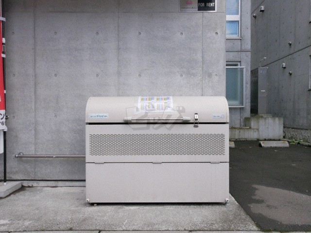 その他共用部分