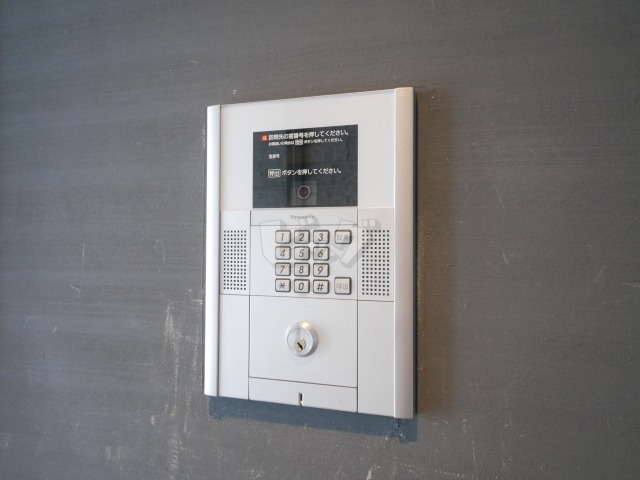 その他共用部分