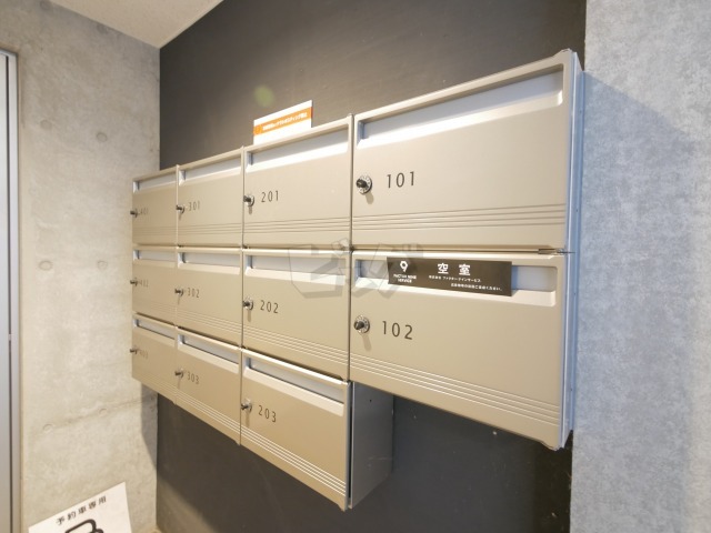 その他共用部分