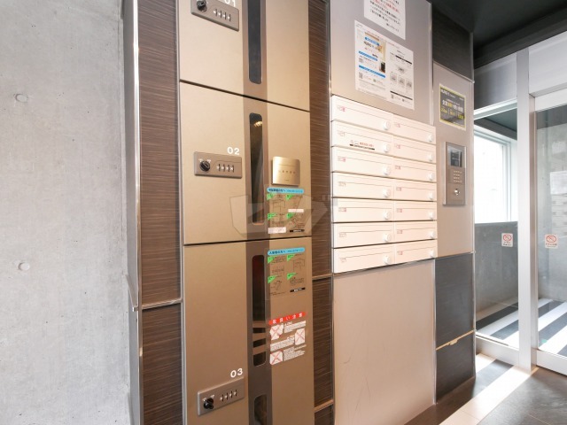 その他共用部分