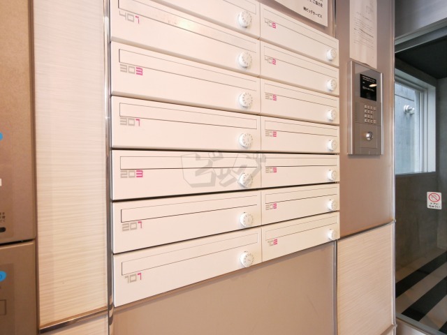 その他共用部分