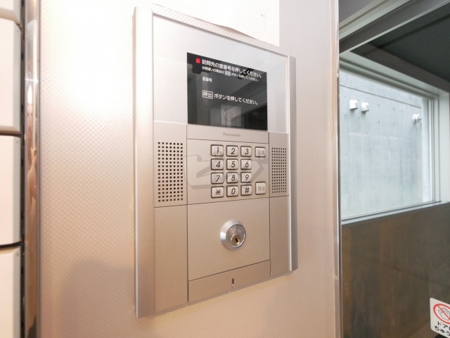 その他共用部分