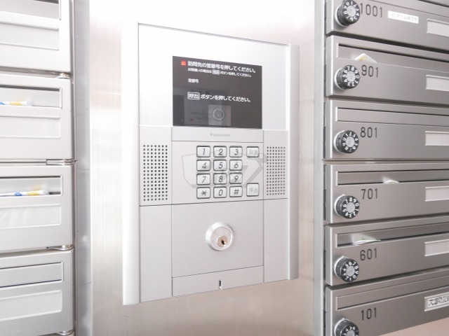 その他共用部分