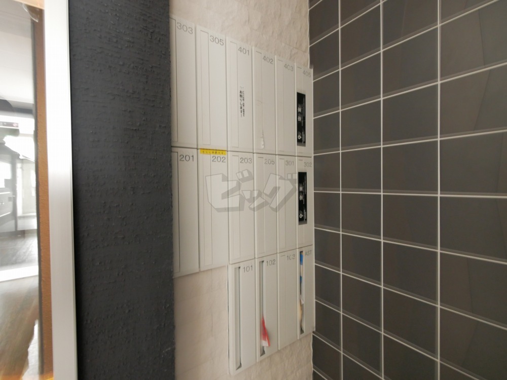 その他共用部分