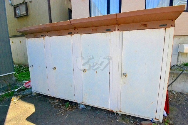 その他共用部分