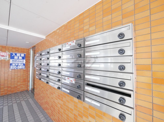 その他共用部分