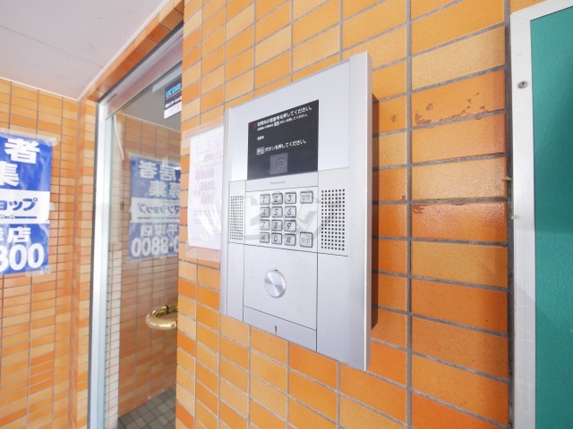 その他共用部分