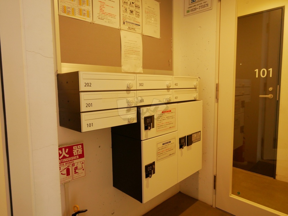 その他共用部分