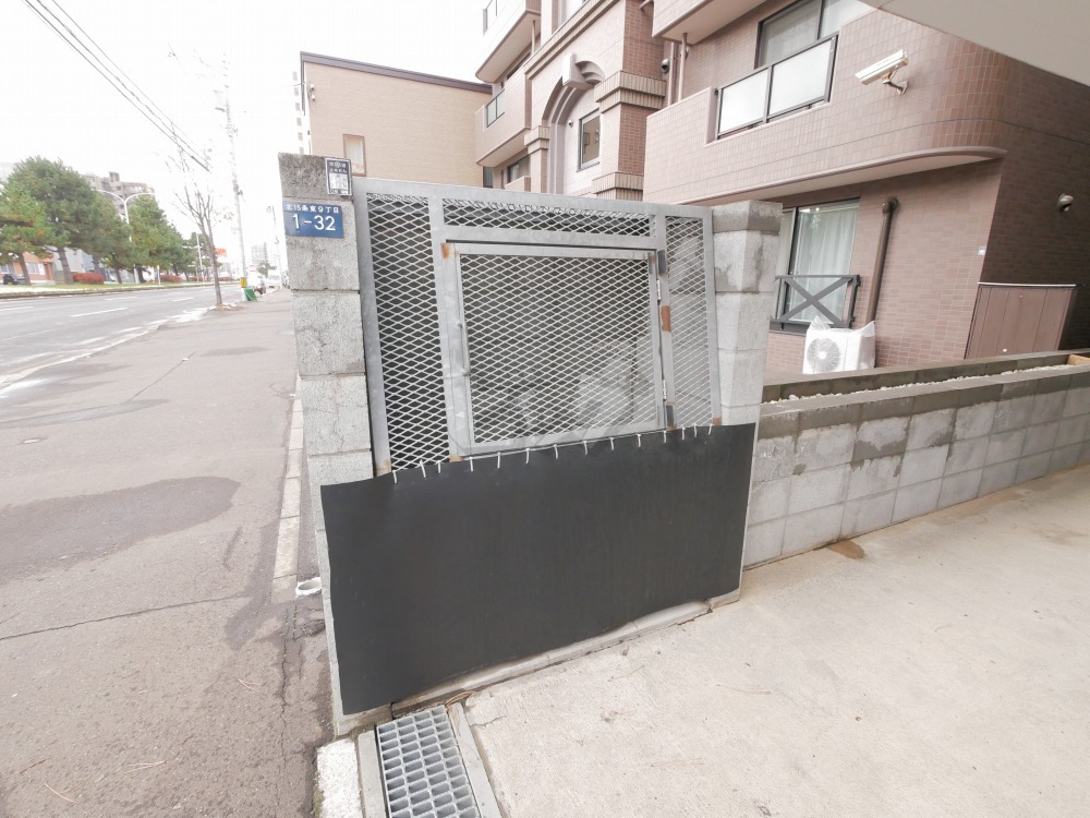 その他共用部分