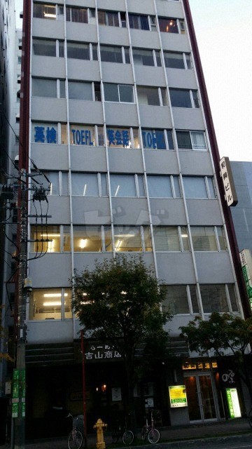 札幌市中央区南１条東２丁目のテナント