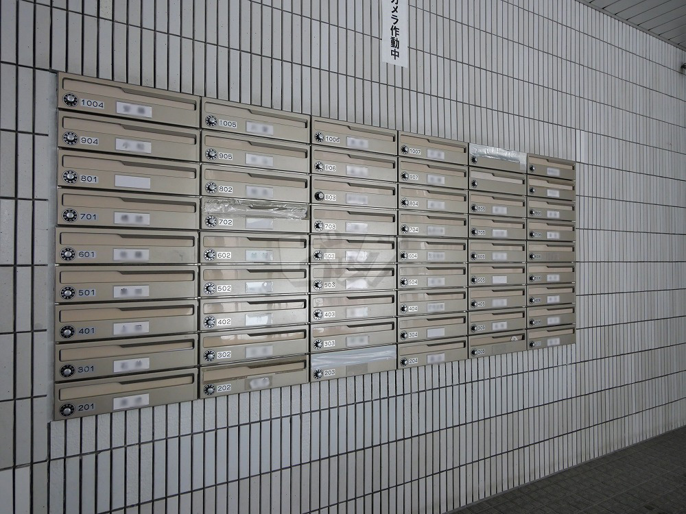 その他共用部分