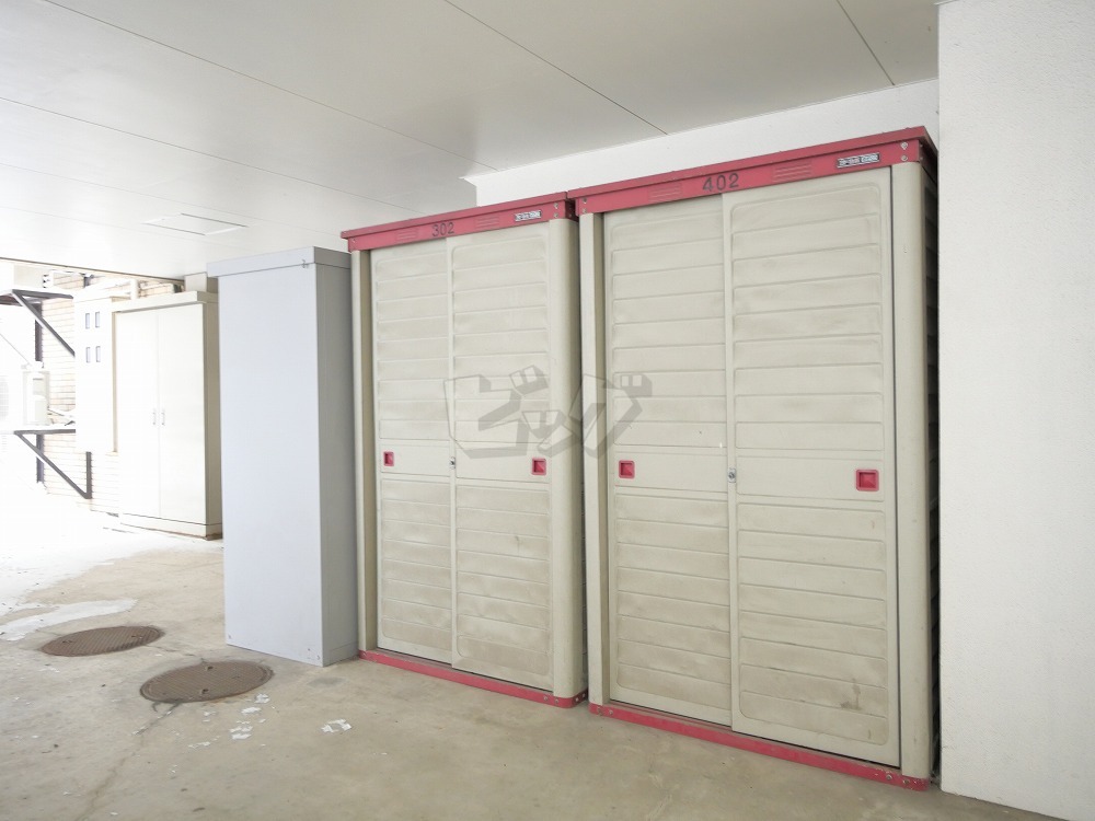 その他共用部分