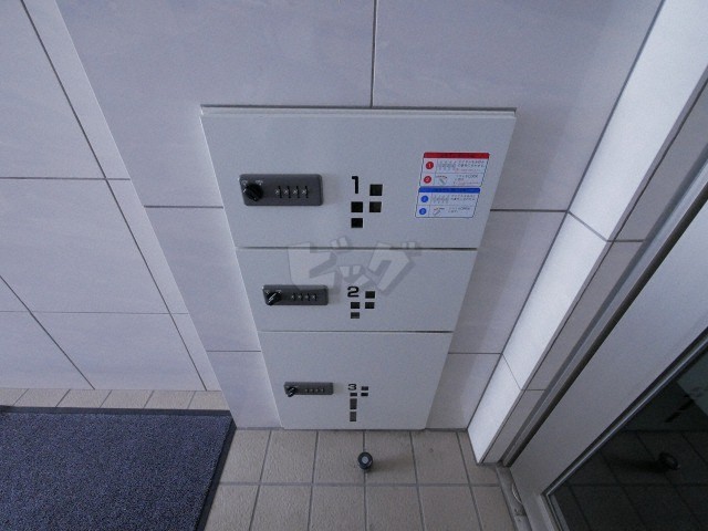 その他共用部分