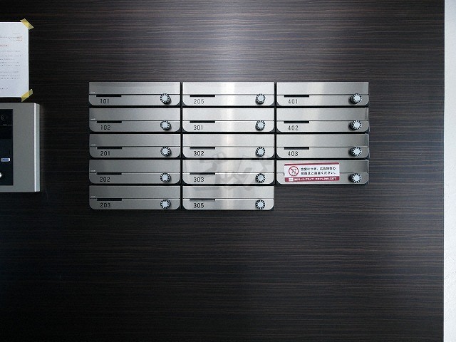 その他共用部分