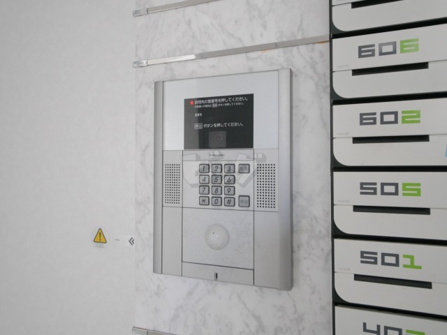 その他共用部分