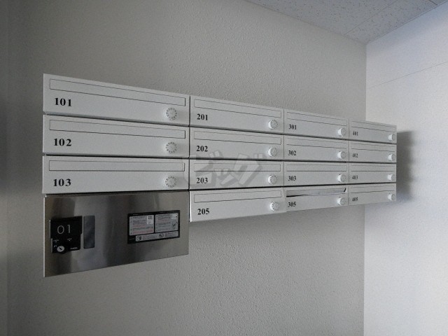 その他共用部分