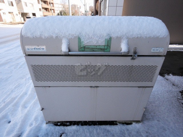 その他共用部分