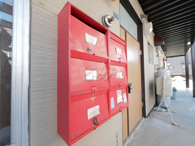 その他共用部分