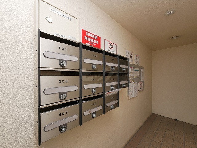 その他共用部分