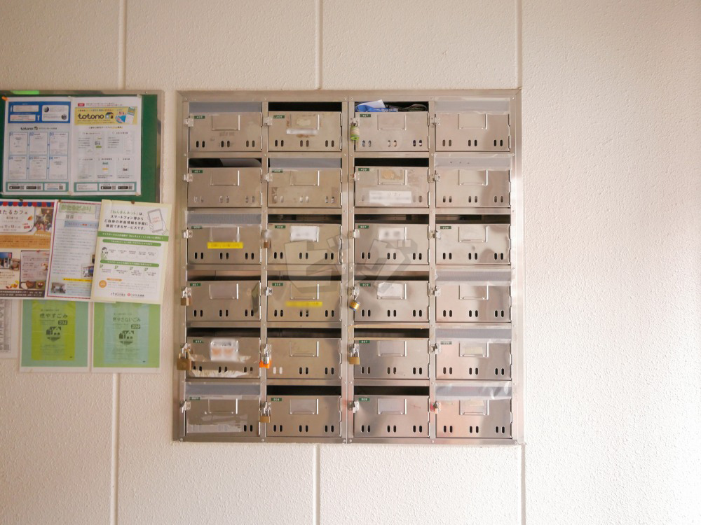 その他共用部分