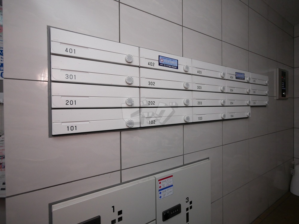 その他共用部分