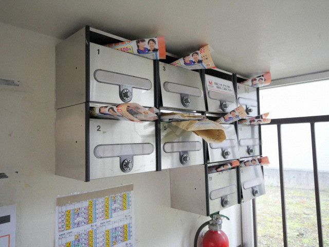 その他共用部分