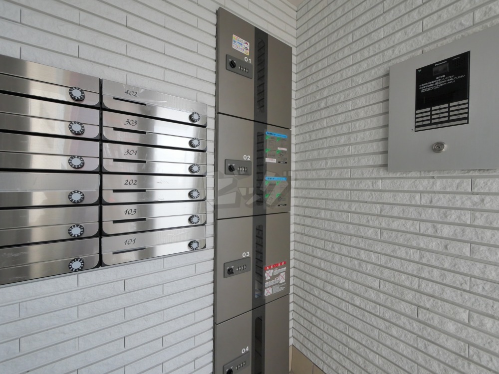 その他共用部分