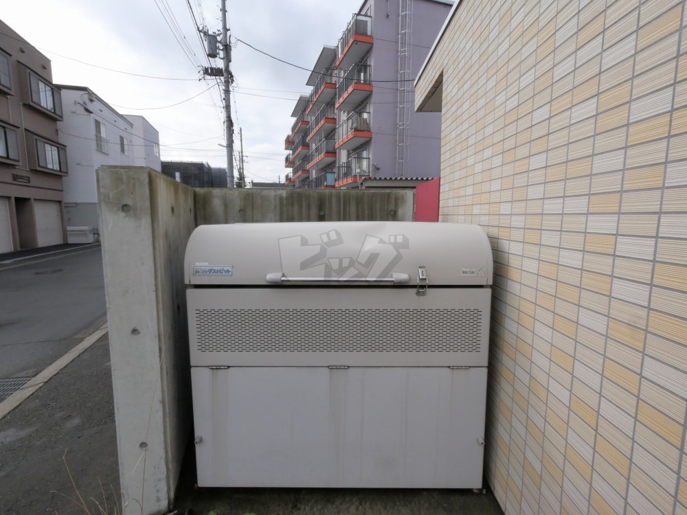 その他共用部分