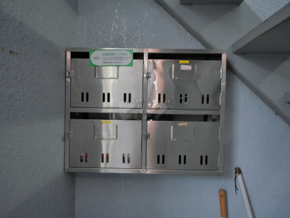 その他共用部分